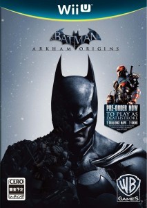 BAT2