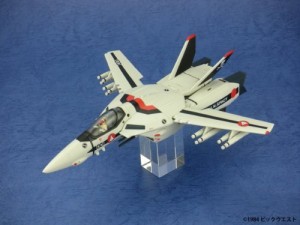 BF45