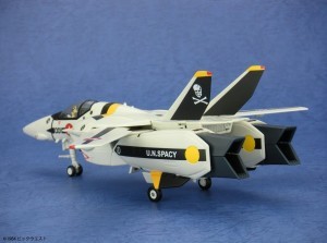 BF87