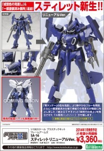 KT02