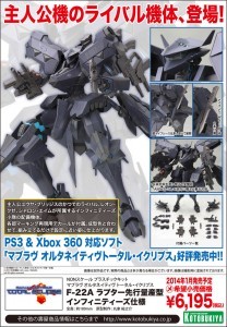 KT03