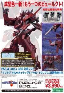 KT04