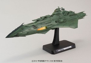 banm131040