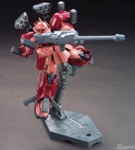 banm131058