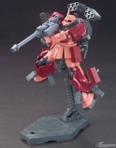 banm131059