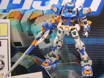 dhm131024-1
