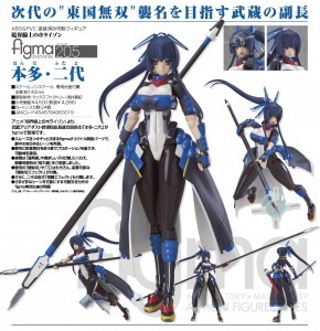 リリースfigma_ストレングスTV