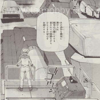 ga131215 (704x1024)