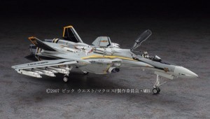 hs131104