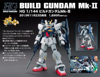 item_hg04