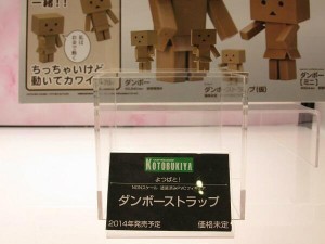 kk03