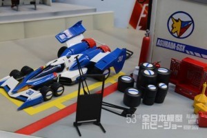 rr04