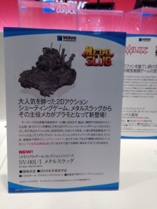 wave02