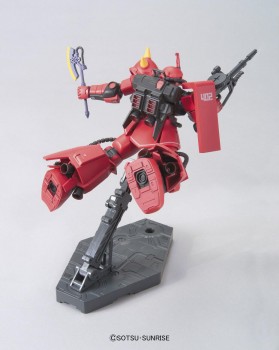 banm131157