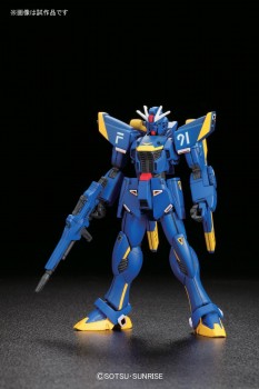 banm140106