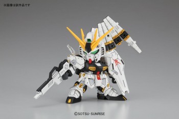 banm140111