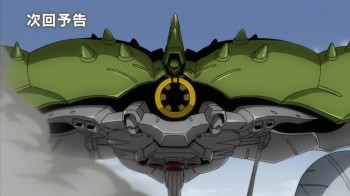 gbf0603