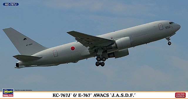 HS131204