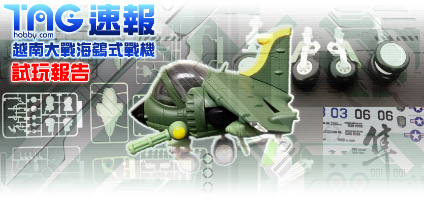 TAGJob02_835x400