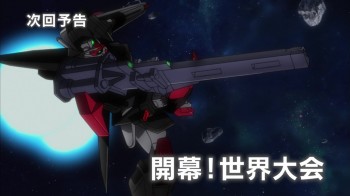gbf0915