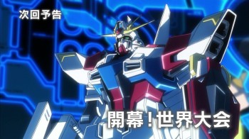 gbf0916