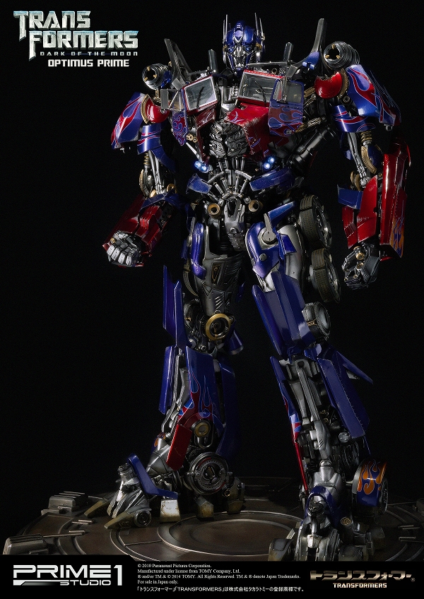 TE03