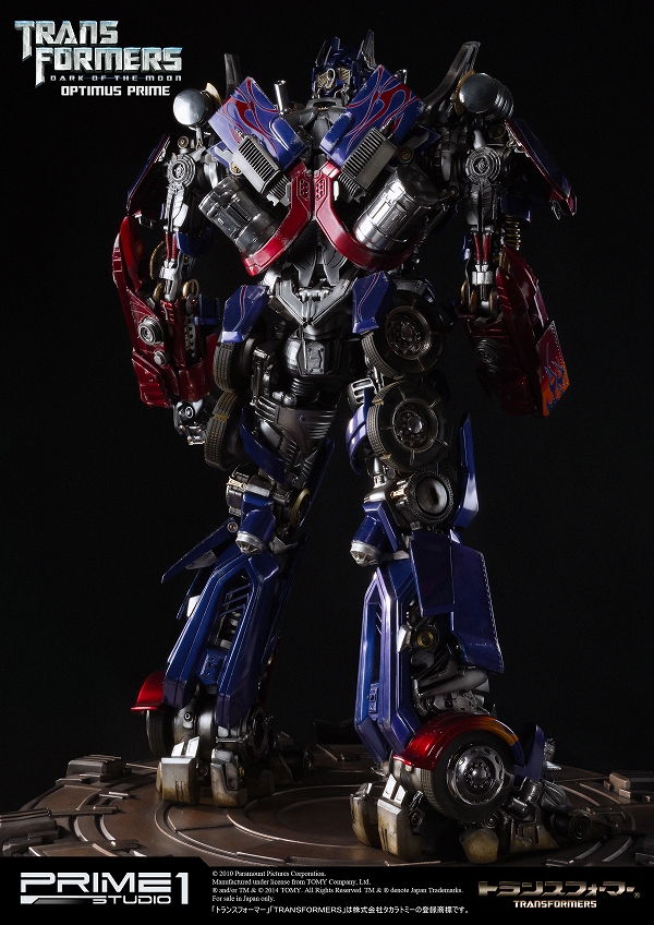 TE04