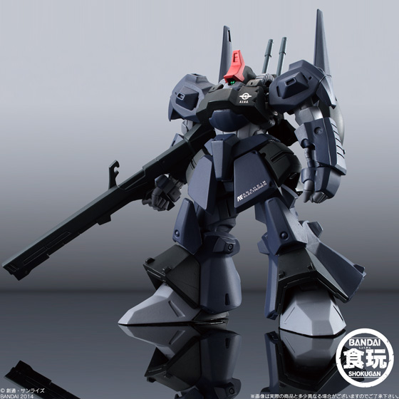 fws140804