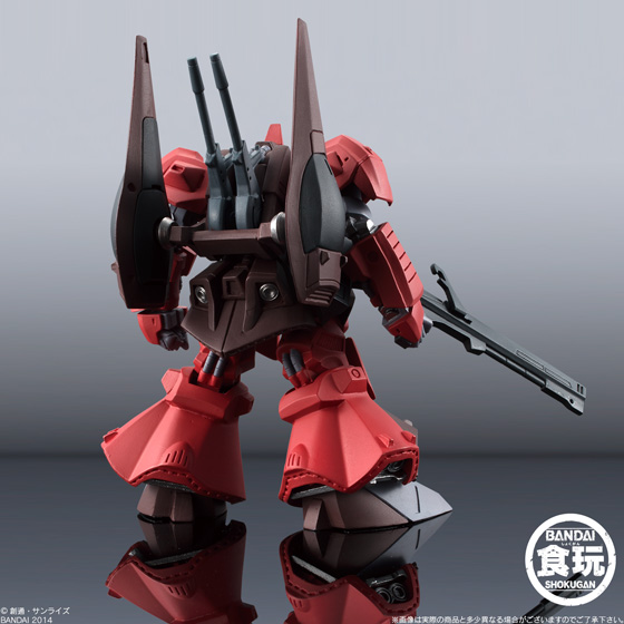 fws1408073