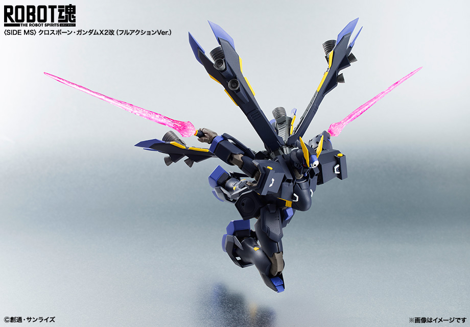 クロスボーンガンダムx2 クロスボーン・ガンダム】METAL BUILD『クロスボーン・ガンダム