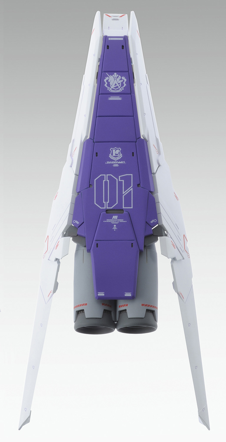 hi nu 2