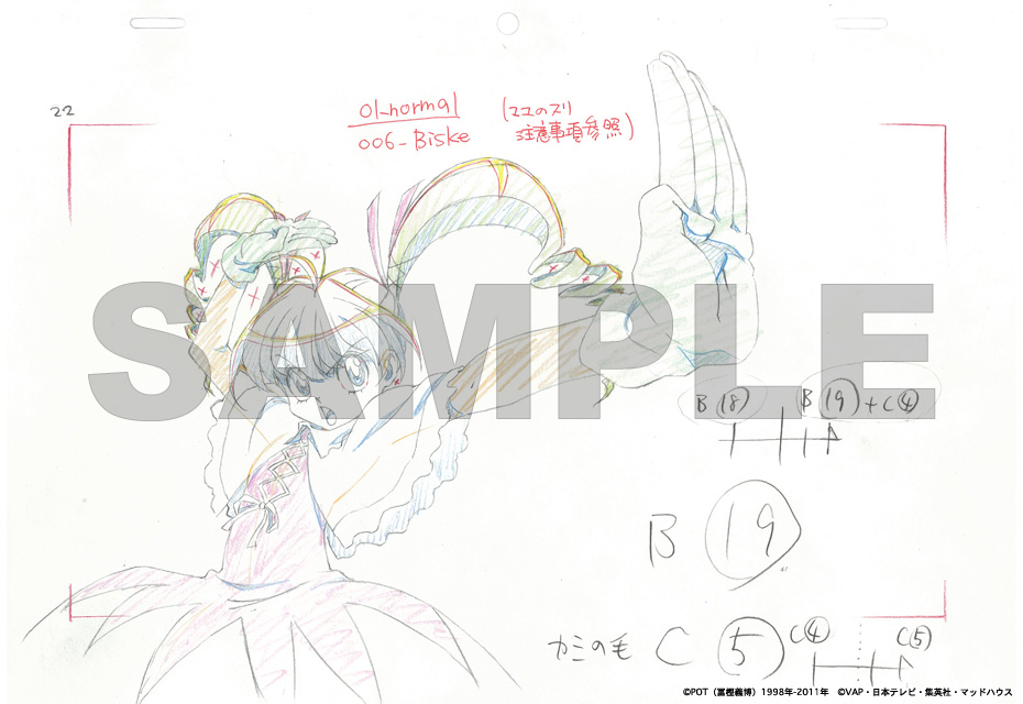 mainvisual4