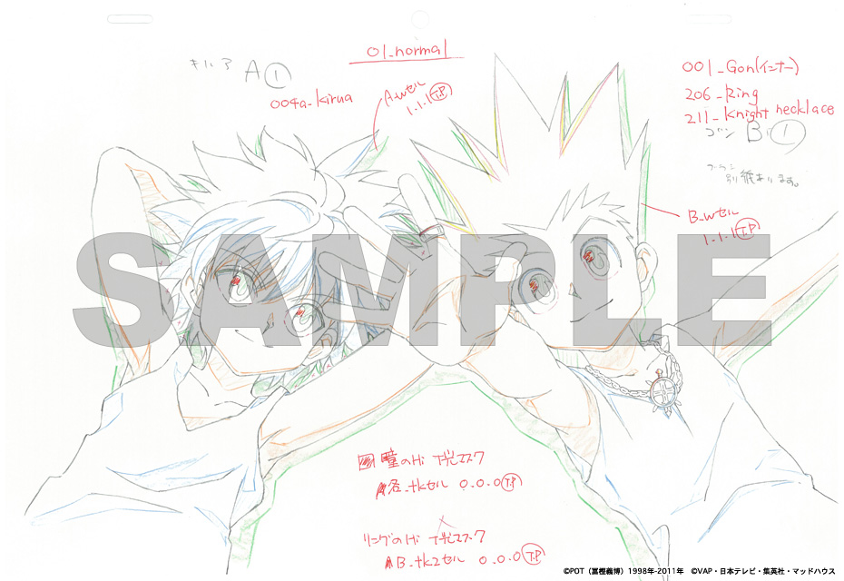 mainvisual5