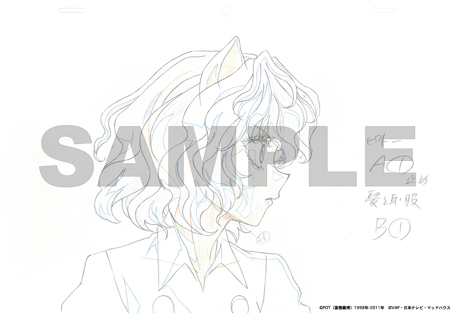mainvisual7