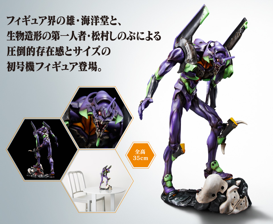 goods_01_img01