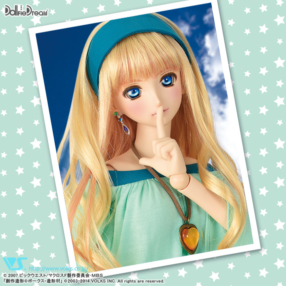 macrossf_drs_sn02_pic01