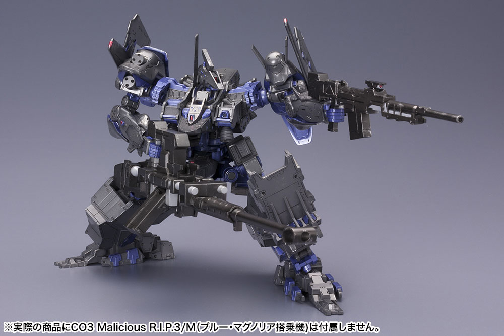 アーマードコア5 Amazon | 壽屋(KOTOBUKIYA) アーマード・コア ヴァーディクト