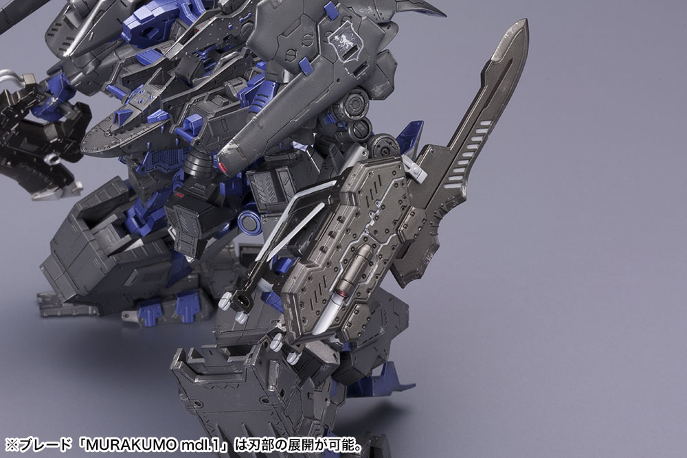 アーマードコア5 Amazon | 壽屋(KOTOBUKIYA) アーマード・コア ヴァーディクト