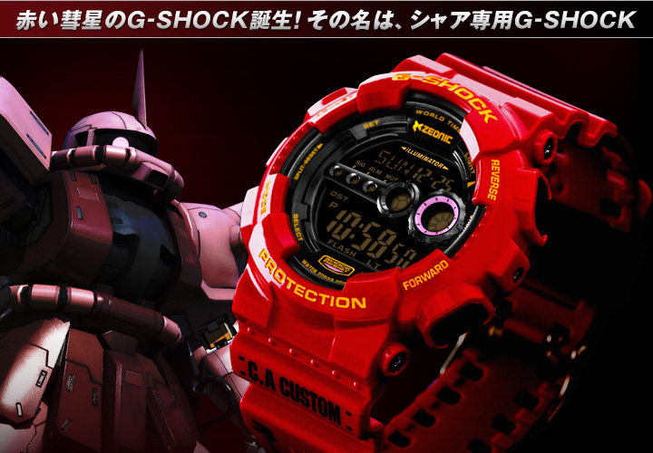 char_con01