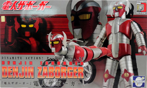 EVOLUTION TOY 2015年7月發售: Dynamite Action! No.21 電人Zaborgar