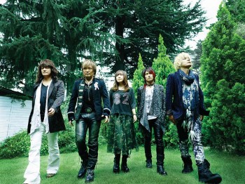 JAM Project