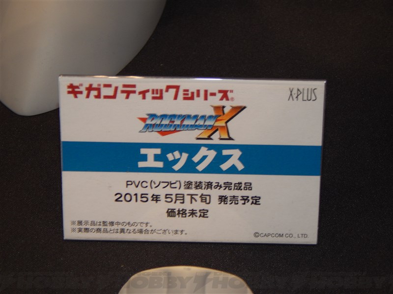 XP009