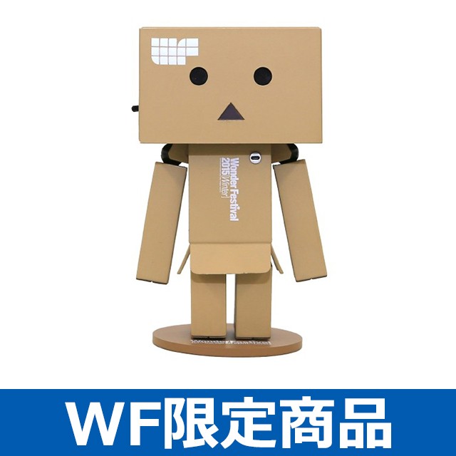 wfs02