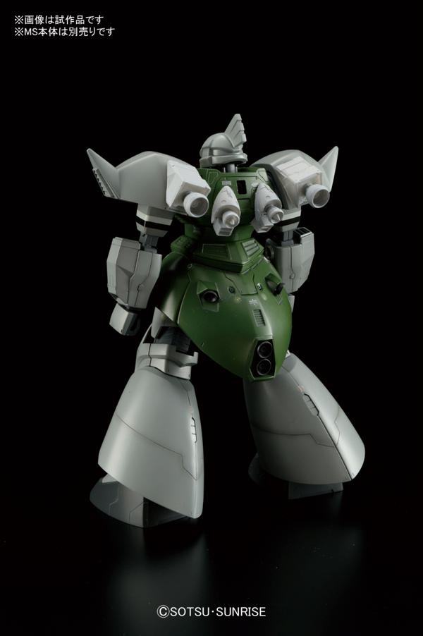BANM150555