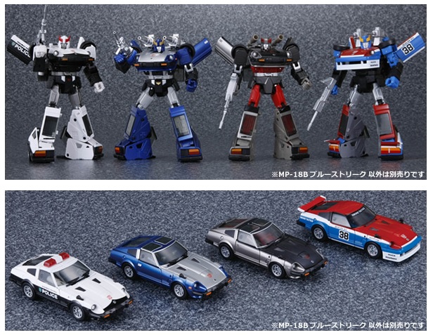 Updated: 延期至9月25日派貨] TAKARATOMY MALL ONLINE SHOP 3月26日-4