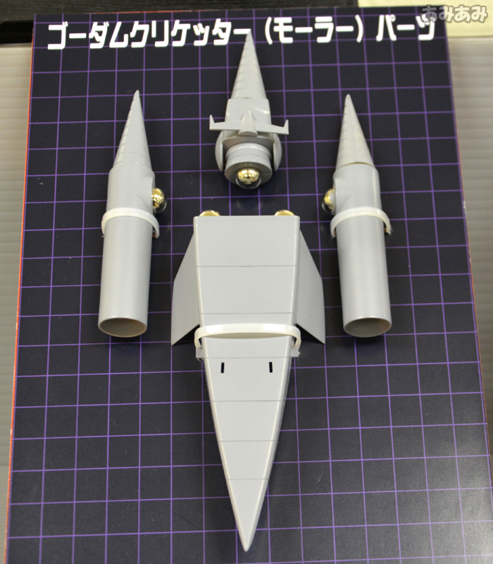 ets003