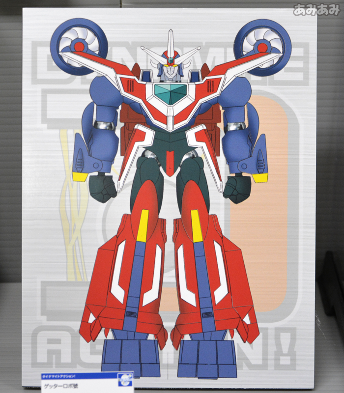 ets006r