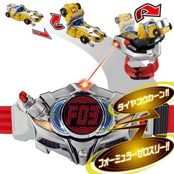 DR402
