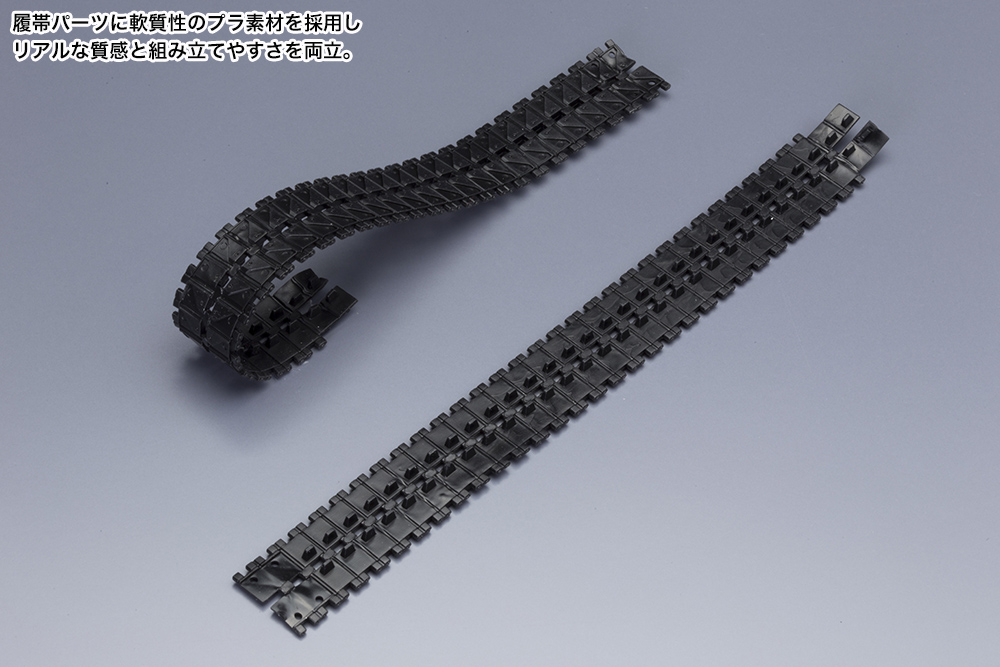 MATSUKAZE_mdl2_0762