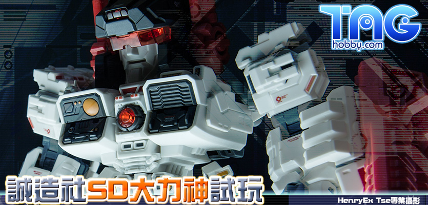 TAGJob20_835x400a
